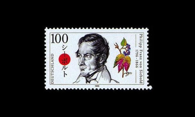 Saksa 1842 ** Philipp Franz von Siebold (1996)