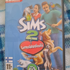 PC DVD The Sims 2 Lemmikkielämää lisäosa - pikkukuva 1