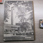 VALOKUVAKIRJA TAMPERE, 1945 - pikkukuva 2