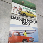 VANHA HIENO AUTOESITE 70 LUVULTA DATSUN & DATSUN - pikkukuva 1