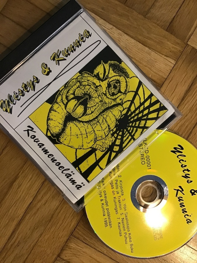 Ylistys ja Kunnia / Kovamenoelämä CD 1995