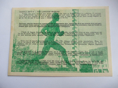 Helsinki stadion esperanto - 1972