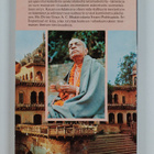 A.C. Bhaktiveranta Swami Prabhupada : Sri Isopanisad - pikkukuva 2