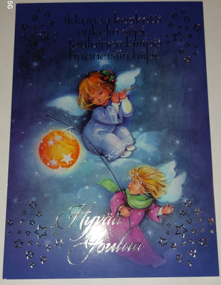 Hopea/Kultafolioitu joulukortti