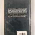 Ray Bradbury : Paha saapuu portin taa - pikkukuva 2
