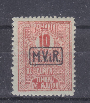 Saksan posti Romaniassa WW1 sotaverolunastusmerkki.