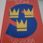 Lea Köykkä: Gummerus Suomi-Ruotsi-Suomi sanakirja - pikkukuva 1