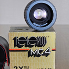 == Teleplus MC4 2X Telejatke - M42 - pikkukuva 3