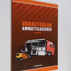 Sari Ståhl : Varastoalan ammattilaiseksi - pikkukuva 1