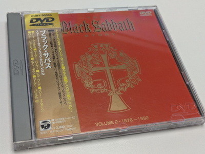 The Black Sabbath Story Volume 2 1978 - 1992 (DVD) MINT!!