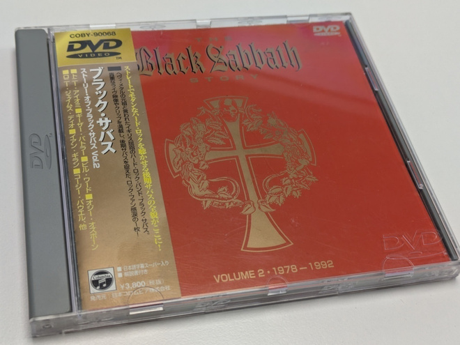 The Black Sabbath Story Volume 2 1978 - 1992 (DVD) MINT!!