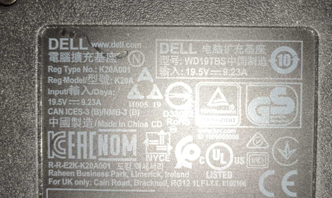 Item image