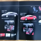 1998 Nissan Fairlady Z PRESTIGE esite - KUIN UUSI - 36 sivua - pikkukuva 3