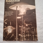 Sähköviesti N.3 1962 vintage - pikkukuva 1
