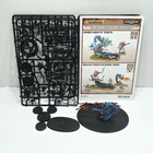 WH40K / AoS - Chaos Burning Chariot of Tzeentch [F124] - pikkukuva 2