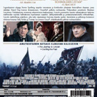 lincoln (2012) Steven Spielberg N:Daniel Day-Lewis(25148) - pikkukuva 2