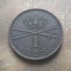 Tanska 1 skilling 1842 - pikkukuva 2