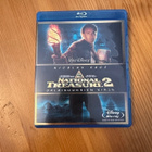 National treasure 2 book of secrets  blu-ray - pikkukuva 1