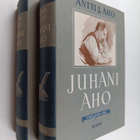 Antti J. Aho : Juhani Aho 1-2 : elämä ja teokset - pikkukuva 1