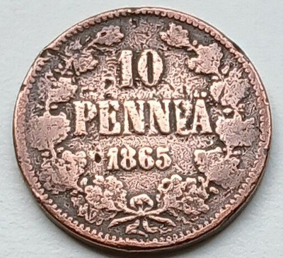 Aleksanteri II, kupari 10 penniä, vuodelta 1865.