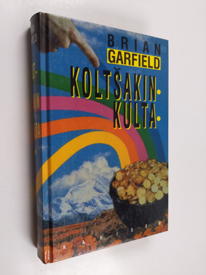 Brian Garfield : Koltsakin kulta