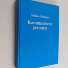 Veikko Heinonen : Kasvatustieteen perusteet - pikkukuva 1