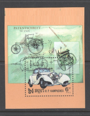 Kambutsea auto aiheinen blokki postituoreena.