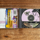 Street Fighter Zero 2 - Sega Saturn *JAP* - pikkukuva 3