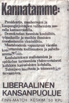 Liberaalinen Kansanpuolue , 4/12