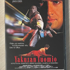 Yakuzan tuomio (1995) Christopher Lambert, Joan Chen - pikkukuva 1