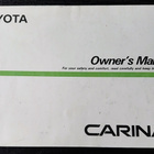 TOYOTA CARINA 2 Owner's manual - pikkukuva 1