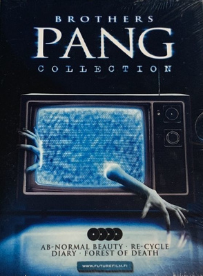 Brothers Pang Collection - (4 DVD)