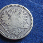 50 penniä 1865 - pikkukuva 2