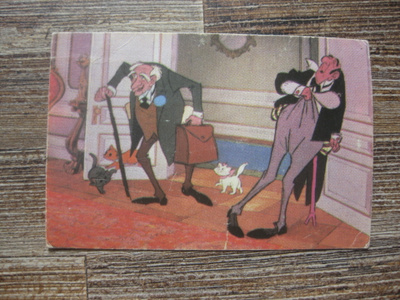 Aristokatit, Aristocats purkkakuva nro 10