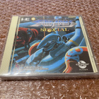 PC Engine / PCE Sidearms Special - pikkukuva 1