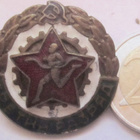 VANHA CCCP Merkki Urheilu Luokitus 3. lk KOMEA - pikkukuva 1