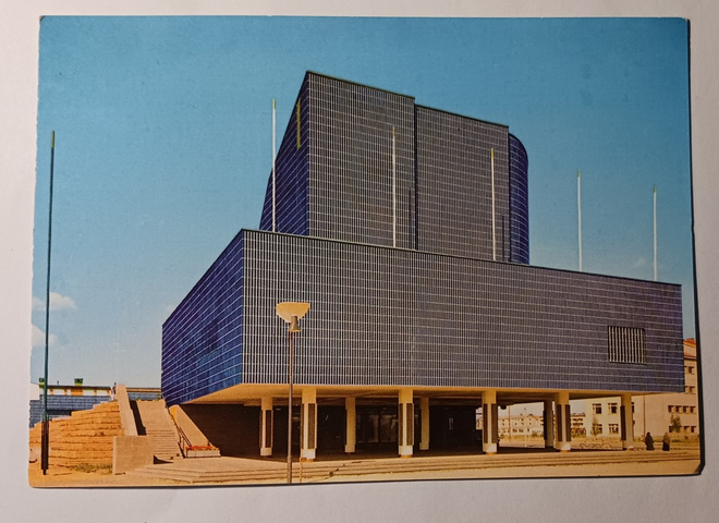 Seinäjoki, Kaupungintalo, vanh. väripk, ei p.