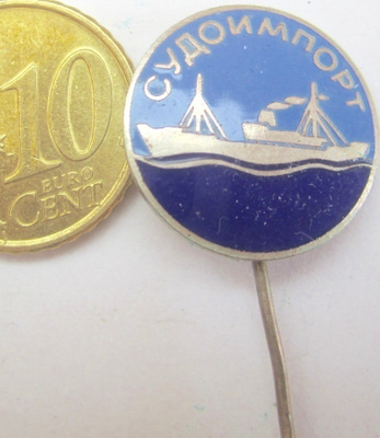VANHA CCCP Merkki Sudoimport Laiva Messinkiä Emali