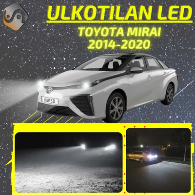 Mirai (JPD10) 2014-2020 Ulkoiset LED -valot