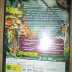 Walt Disney: Helinä-Keiju 3DVD - pikkukuva 2
