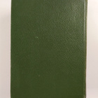 Y. J. Hakulinen : Lakikirja 21/10 1698 - 21/1 1955 - pikkukuva 2