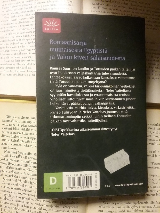 Item image