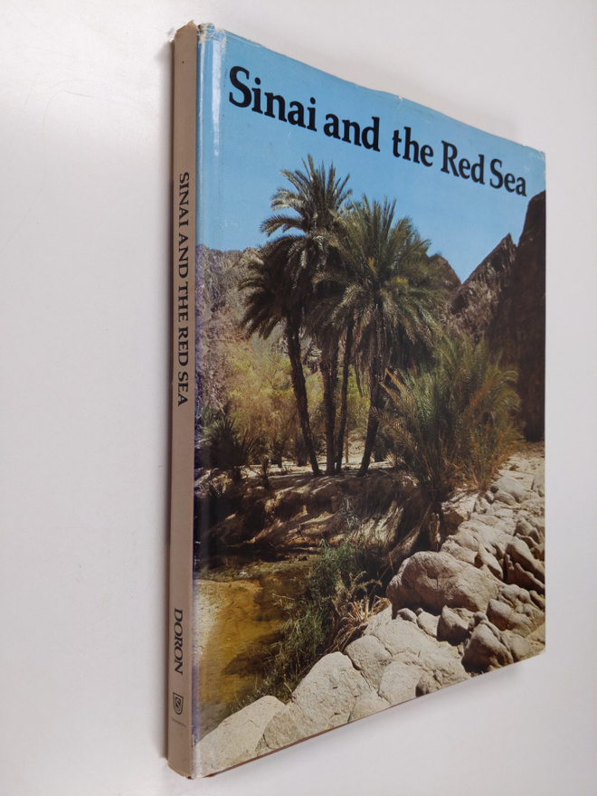 Mordechai Glazer : Sinai and the Red Sea