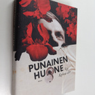 Kaj Korkea-aho : Punainen huone - pikkukuva 1