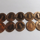 Saksa 1 pfennig 1994-95/10 erilaista - pikkukuva 2
