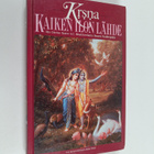 A. C. Bhaktivedanta Swami Prabhupada : Krsna : kaiken ilo... - pikkukuva 1