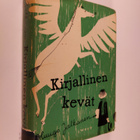 Huugo Jalkanen : Kirjallinen kevät : kuvauksia ja muistel... - pikkukuva 1