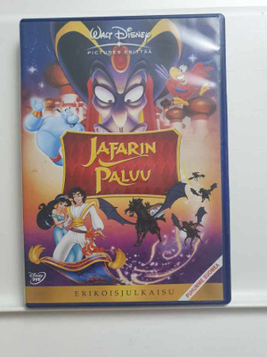 Jafarin Paluu DVD