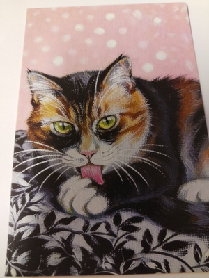 Kissa  kortti, kulkematon.