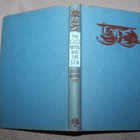 Hemingway - The Old Man and The Sea 1953 - pikkukuva 3